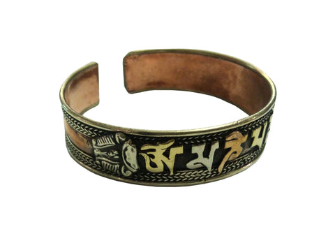 Mixed Metal Om Mani Padme Hum Cuff Bracelet. - TATTOPANI